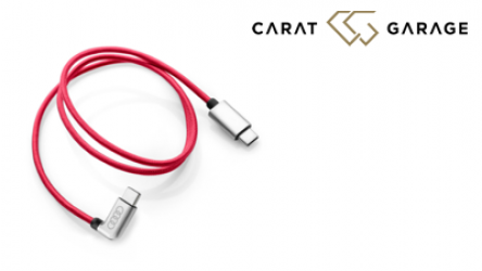 Audi_USB-C 8S0051435L